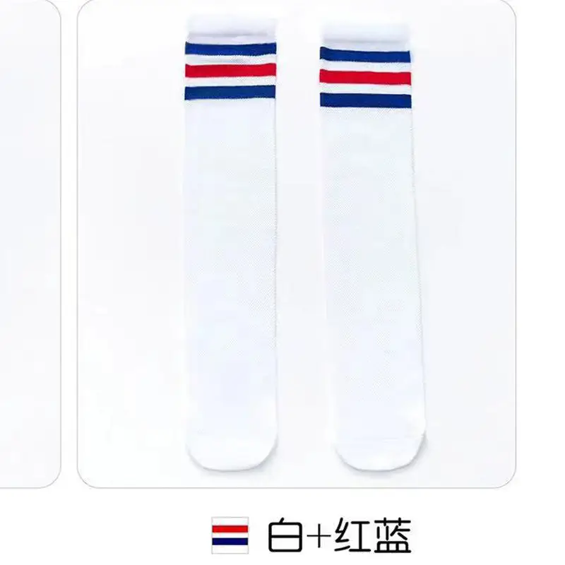 Children's Red Blue Black Super Mesh Dance Socks - Image 3