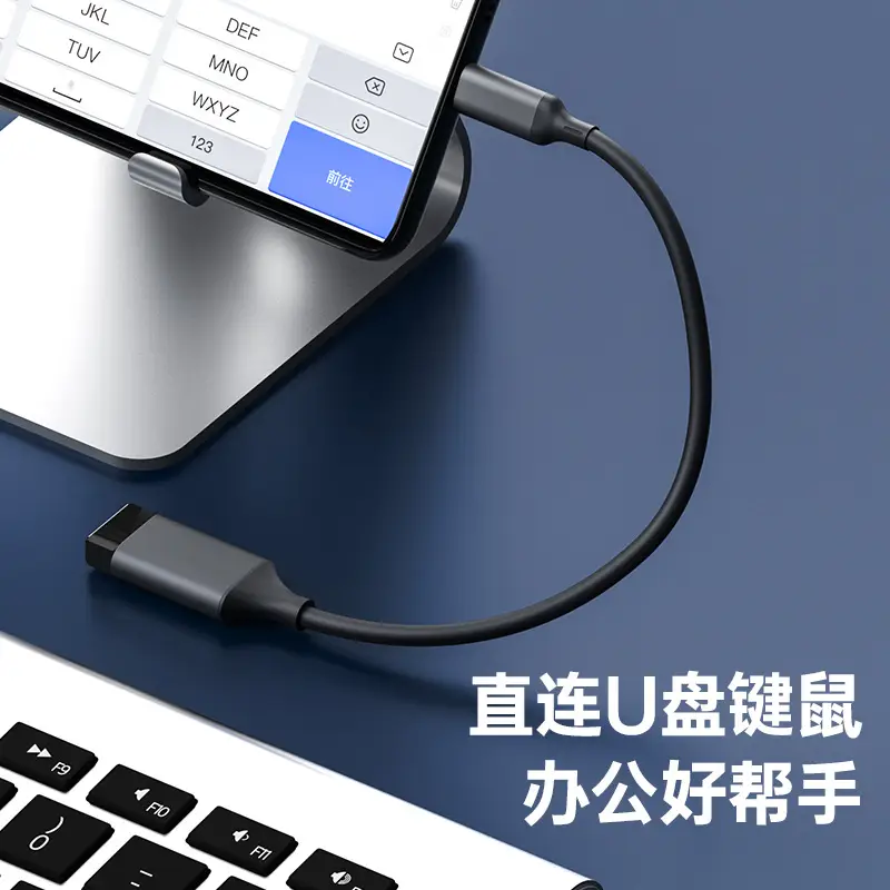 Huawei Samsung Phone OTG Adapter Type-C to USB3.0 - Image 4