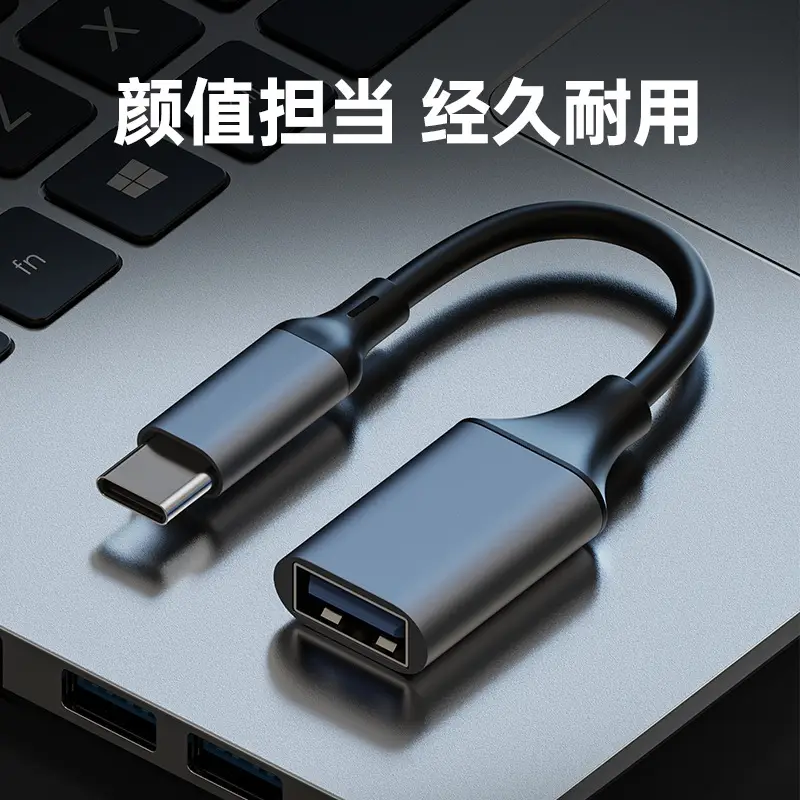 Huawei Samsung Phone OTG Adapter Type-C to USB3.0 - Image 5