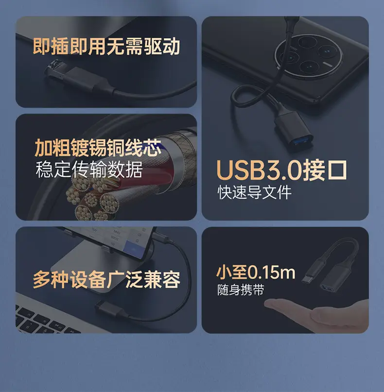 详情页_02.jpg
