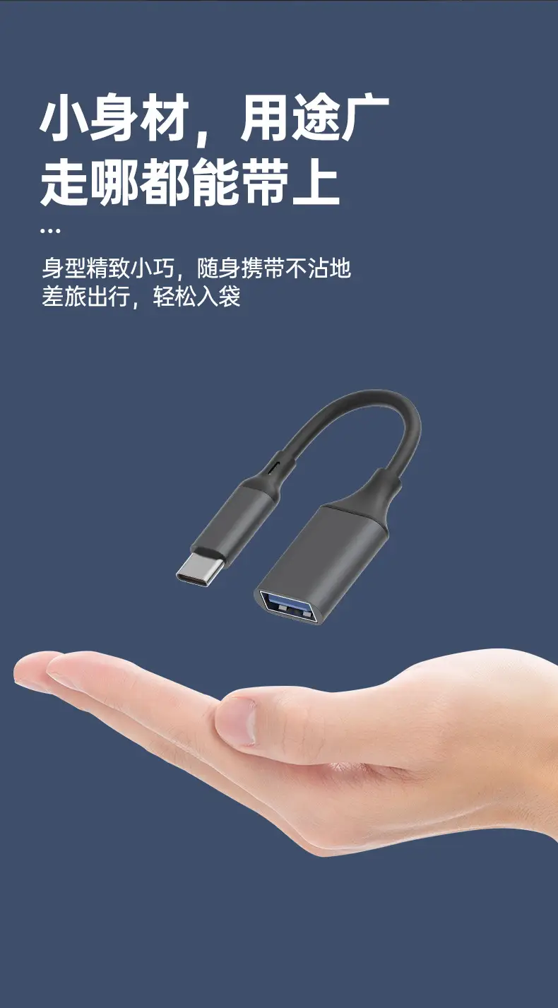详情页_07.jpg