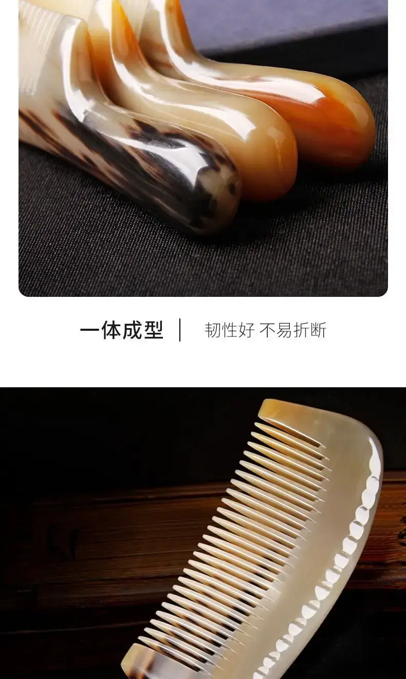 Genuine Horn Comb Thickened Head Massage Anti-Hair Loss — feature 10