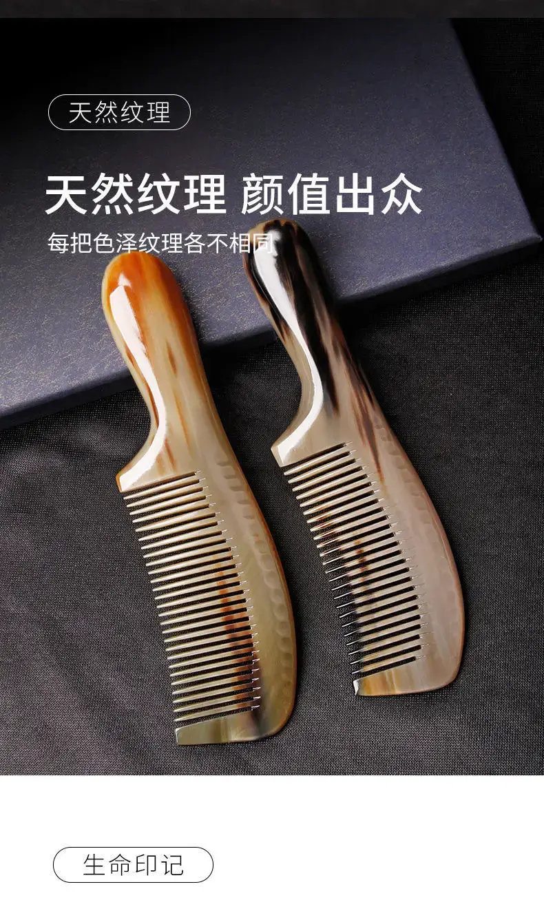 Genuine Horn Comb Thickened Head Massage Anti-Hair Loss — feature 5