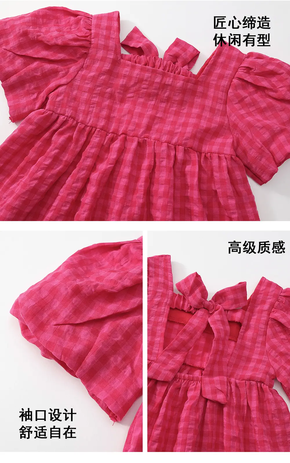 Mdd Girls Red Puff Sleeve Skirt Dress 2025 — feature 6