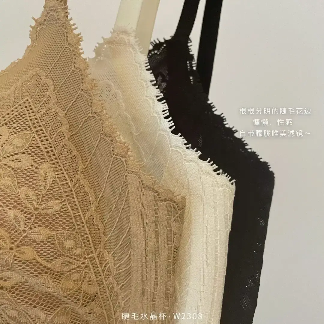 Hollow Out Small Bust Lingerie with Eyelash Lace — feature 13
