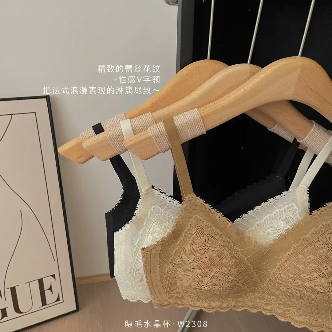 Hollow Out Small Bust Lingerie with Eyelash Lace — feature 2
