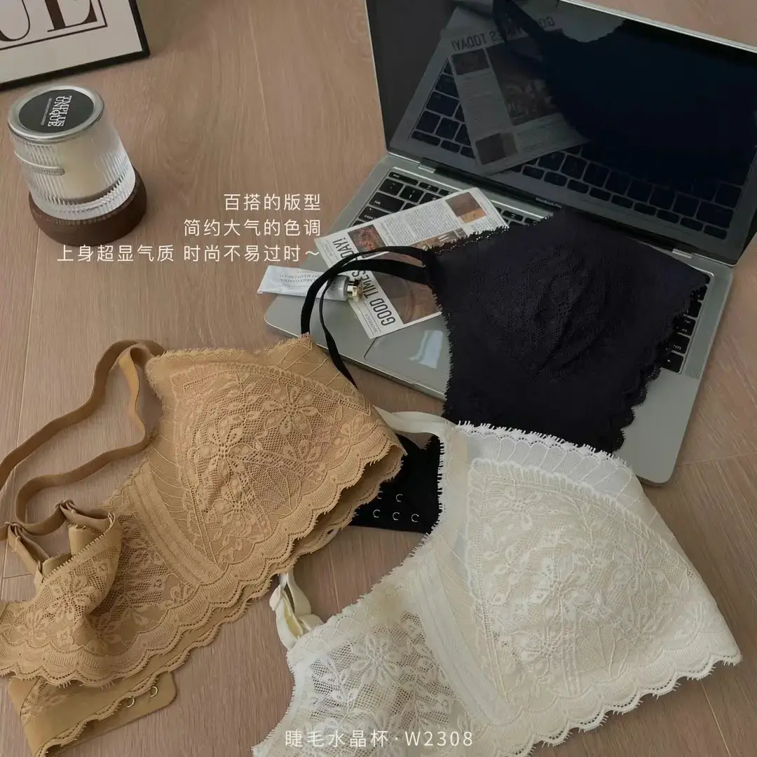 Hollow Out Small Bust Lingerie with Eyelash Lace — feature 20