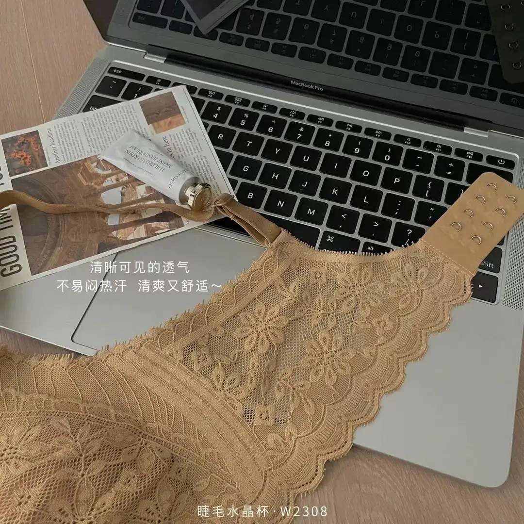 Hollow Out Small Bust Lingerie with Eyelash Lace — feature 22