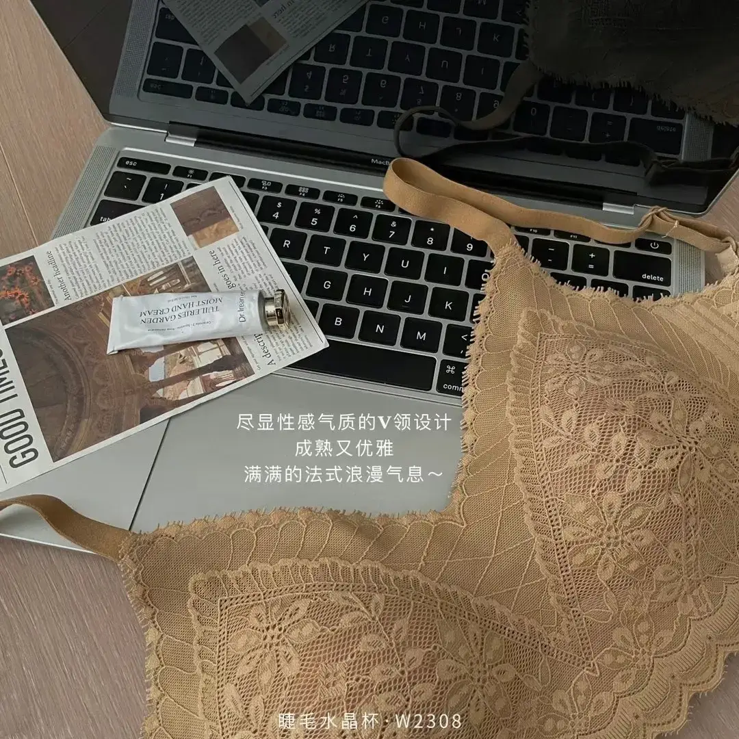 Hollow Out Small Bust Lingerie with Eyelash Lace — feature 23