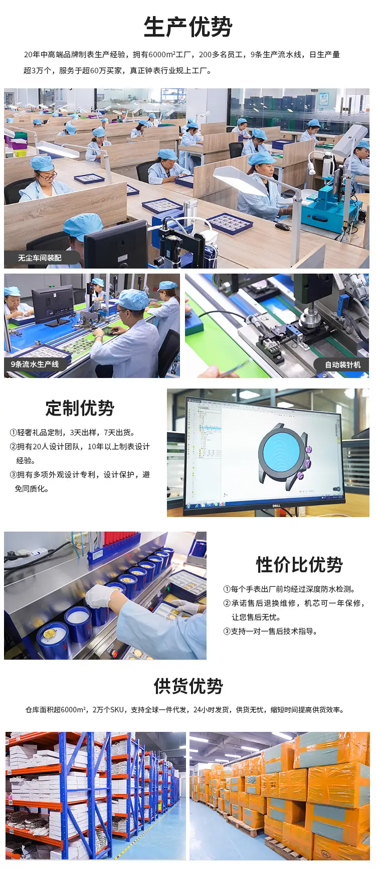 后.jpg