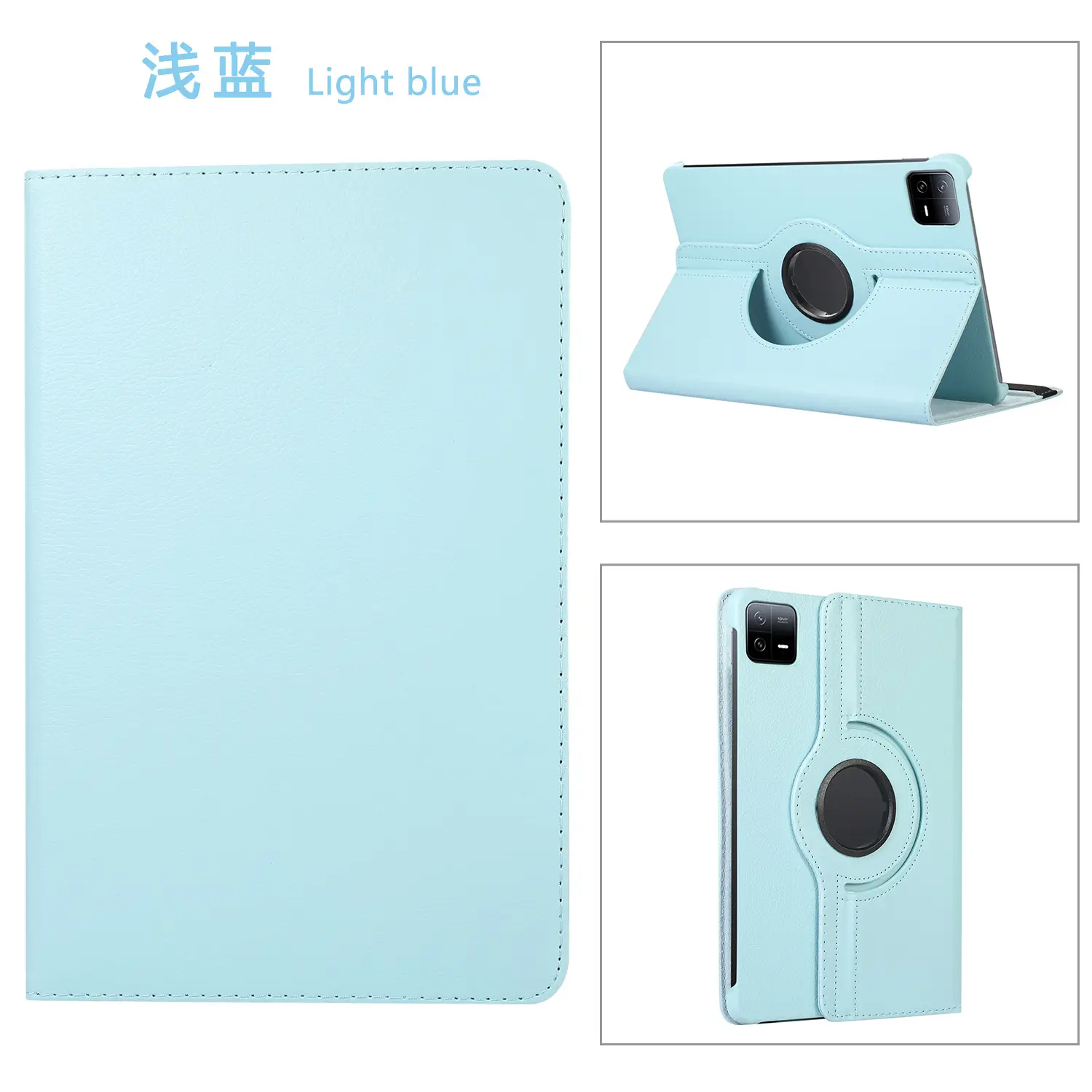 Red 11-RGB Rotating Leather Tablet Case — feature 12