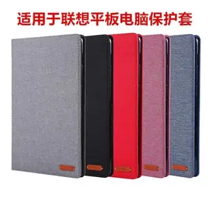 Red 11-RGB Rotating Leather Tablet Case — feature 2