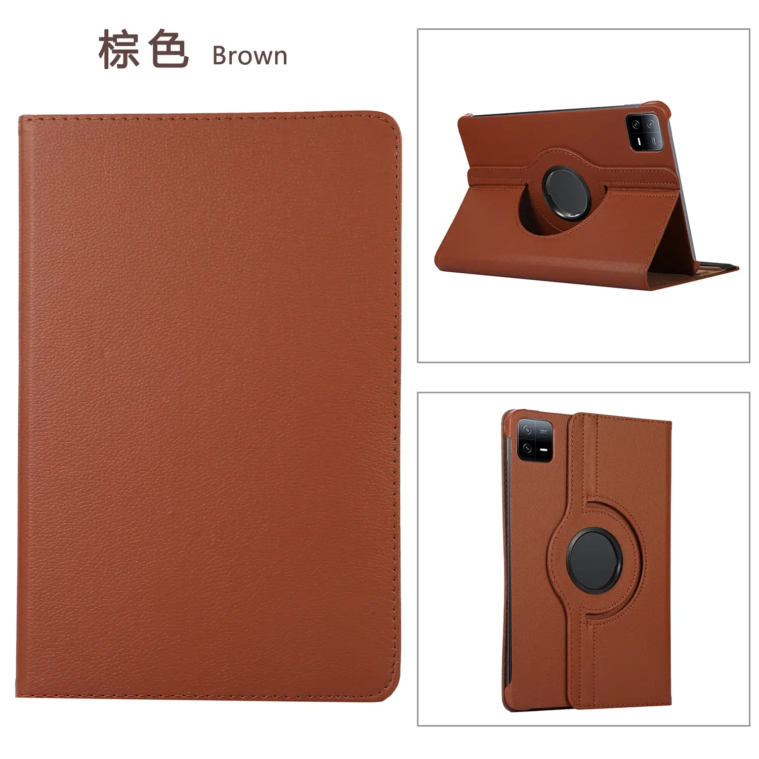 Red 11-RGB Rotating Leather Tablet Case — feature 28