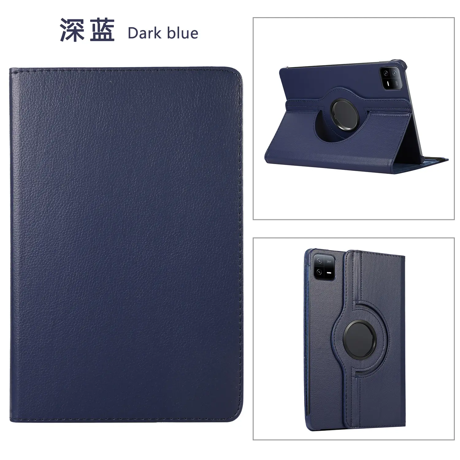 Red 11-RGB Rotating Leather Tablet Case — feature 32