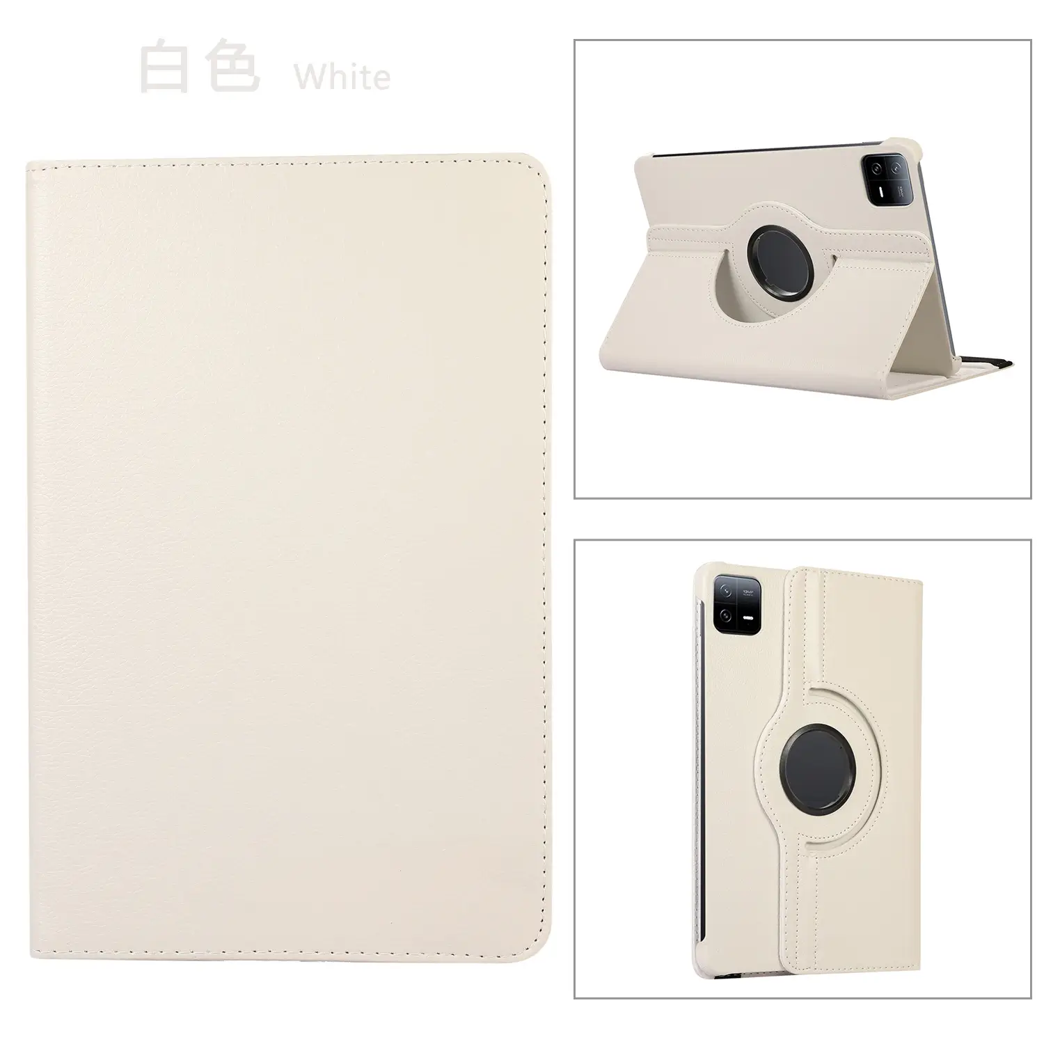 Red 11-RGB Rotating Leather Tablet Case — feature 36