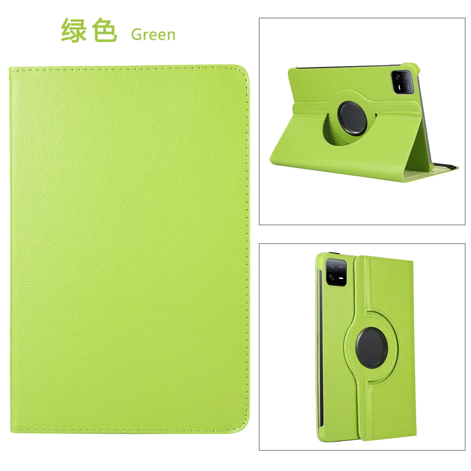 Red 11-RGB Rotating Leather Tablet Case — feature 8