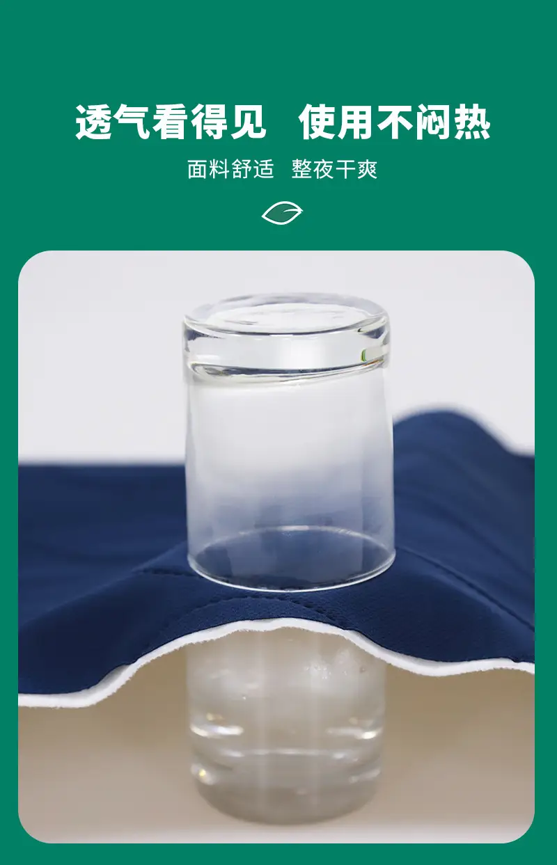 Cross-Border Washable Diaper Pads for Elderly Adult Medical Waterproof — feature 13