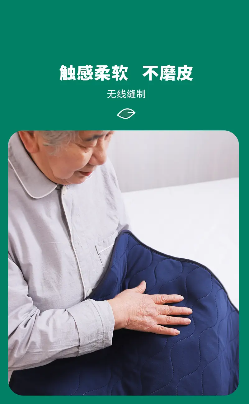 Cross-Border Washable Diaper Pads for Elderly Adult Medical Waterproof — feature 15