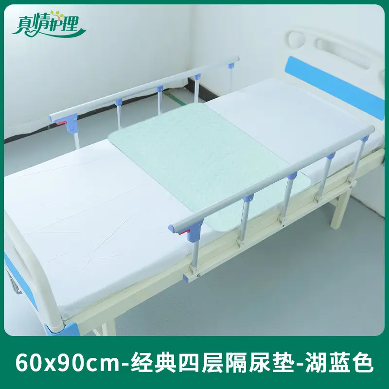 Cross-Border Washable Diaper Pads for Elderly Adult Medical Waterproof