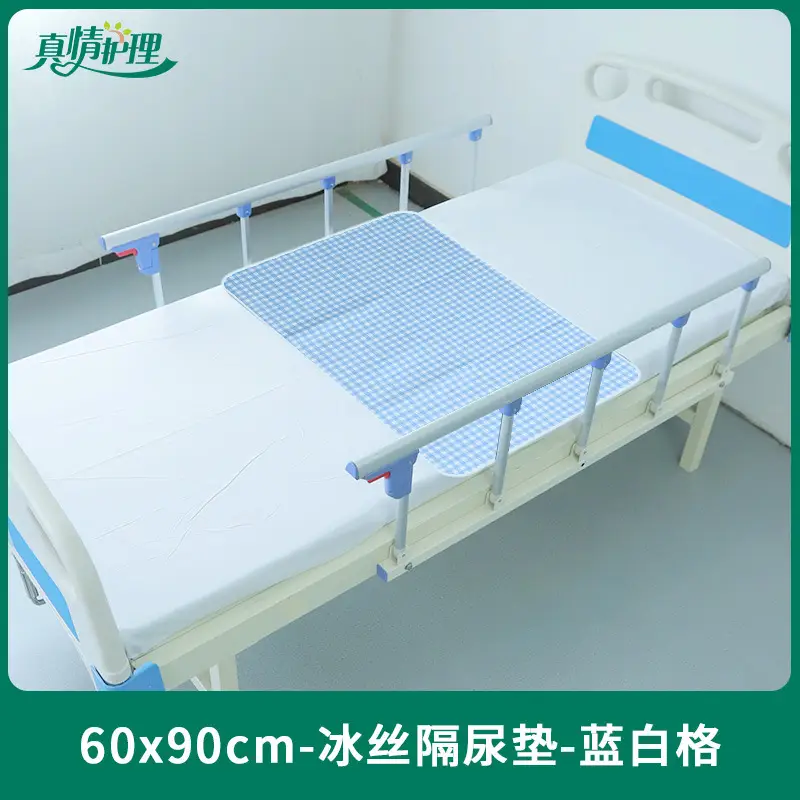 Cross-Border Washable Diaper Pads for Elderly Adult Medical Waterproof