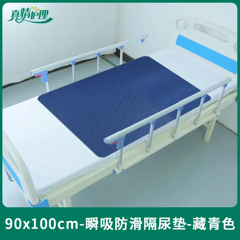 Cross-Border Washable Diaper Pads for Elderly Adult Medical Waterproof