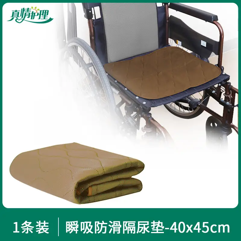 Cross-Border Washable Diaper Pads for Elderly Adult Medical Waterproof
