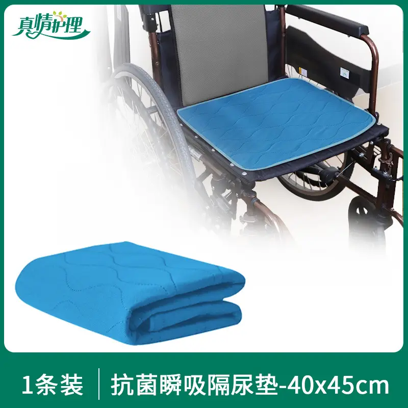Cross-Border Washable Diaper Pads for Elderly Adult Medical Waterproof