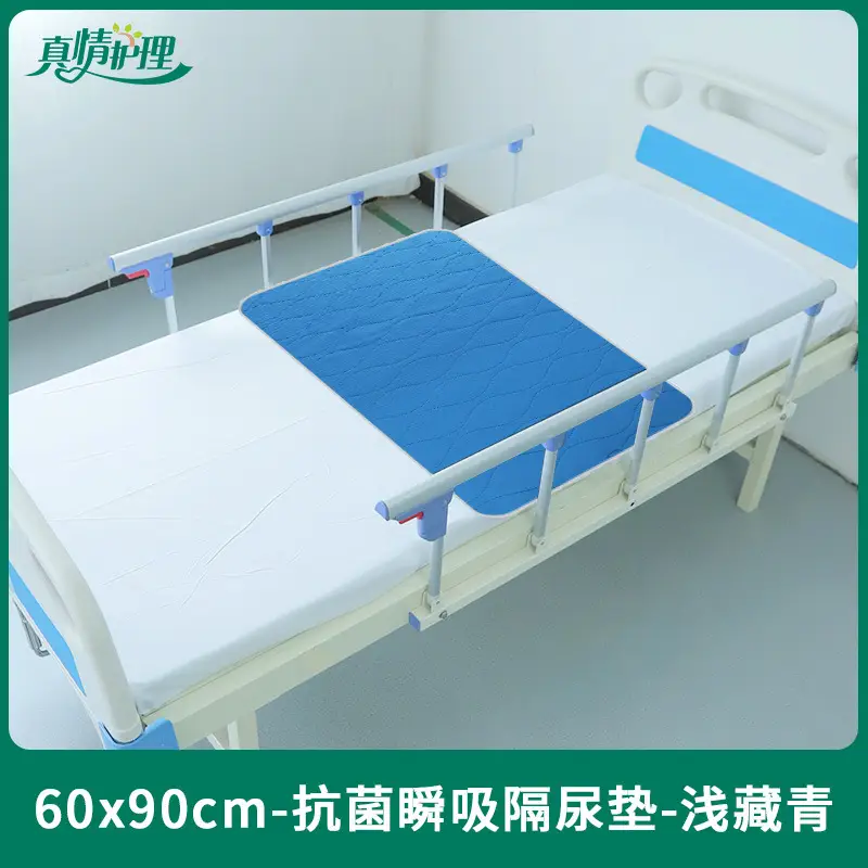 Cross-Border Washable Diaper Pads for Elderly Adult Medical Waterproof