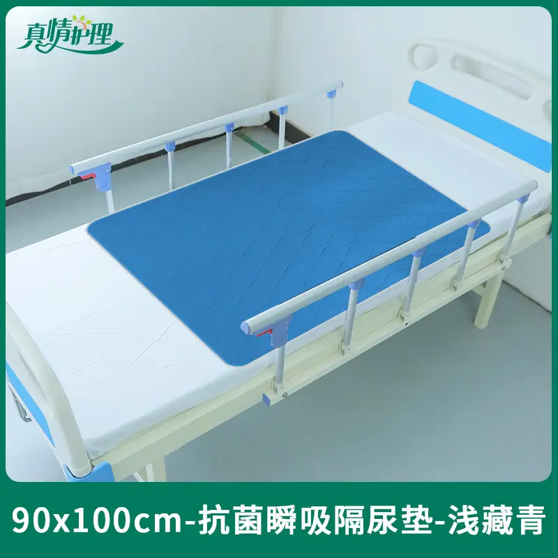 Cross-Border Washable Diaper Pads for Elderly Adult Medical Waterproof