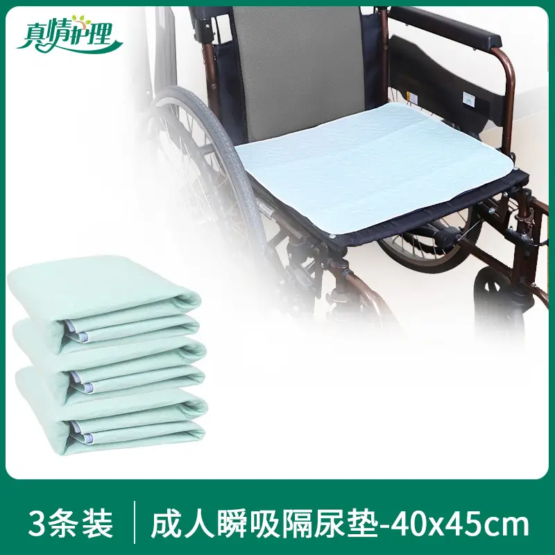 Cross-Border Washable Diaper Pads for Elderly Adult Medical Waterproof