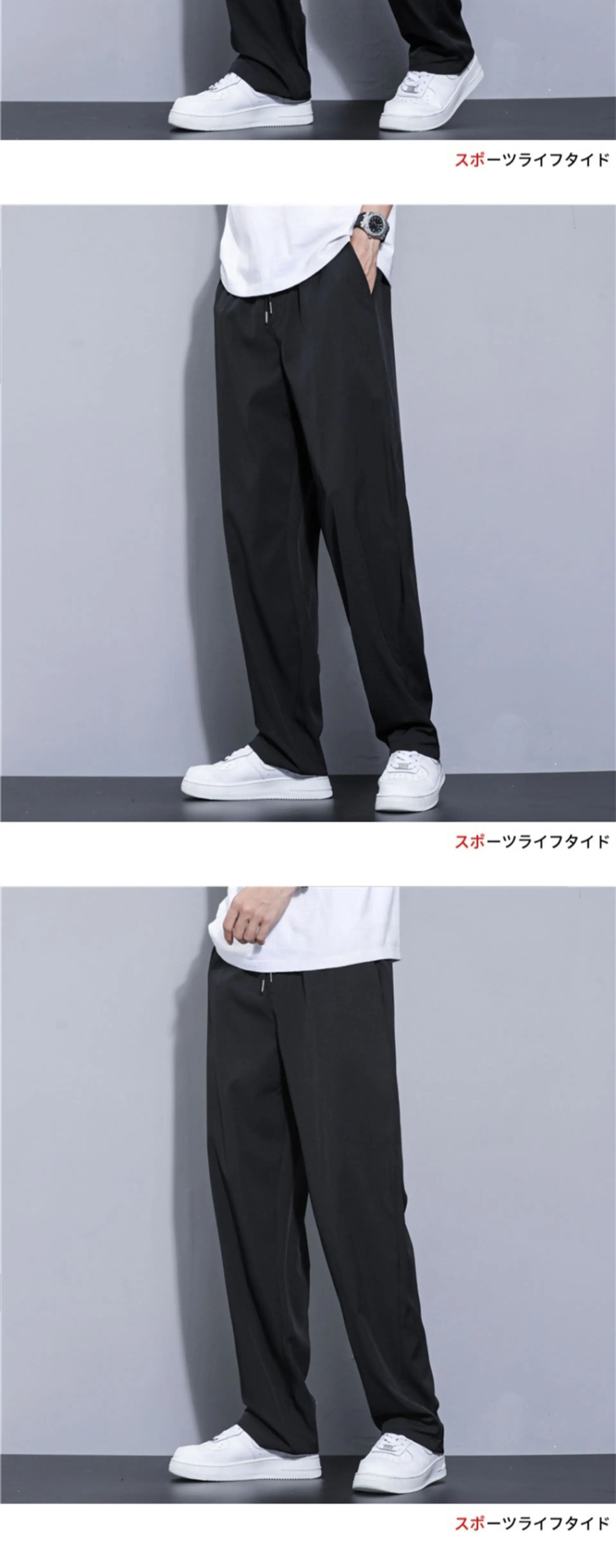 Men's Black Ice Silk Loose Fit Pants Large — feature 23