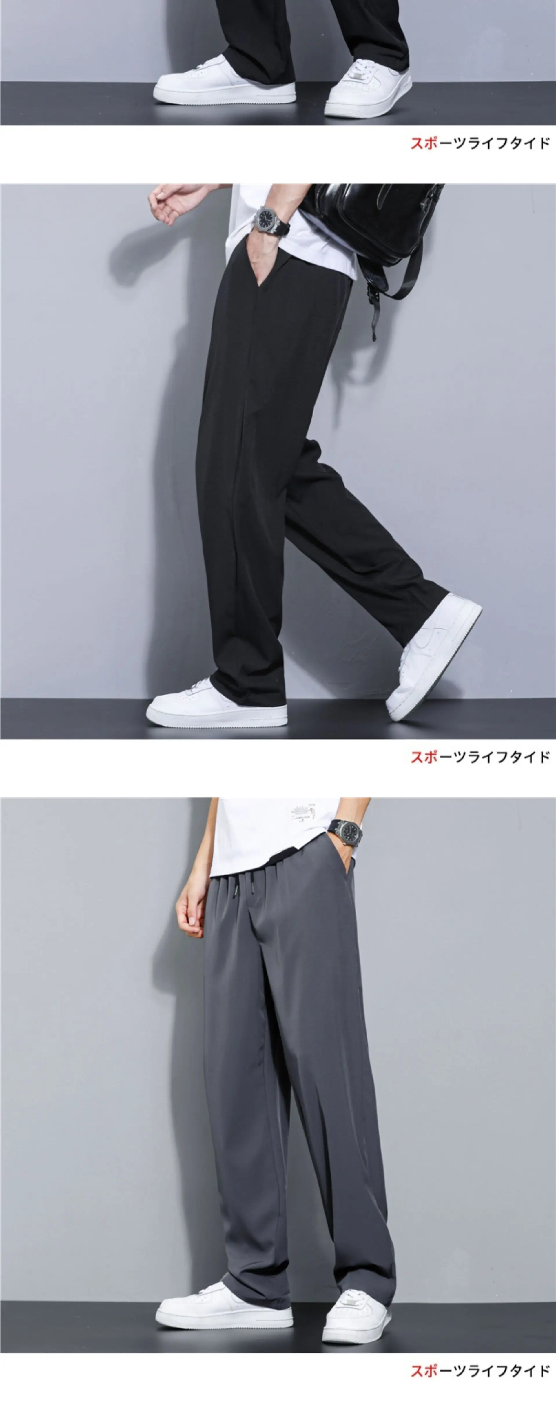 Men's Black Ice Silk Loose Fit Pants Large — feature 26