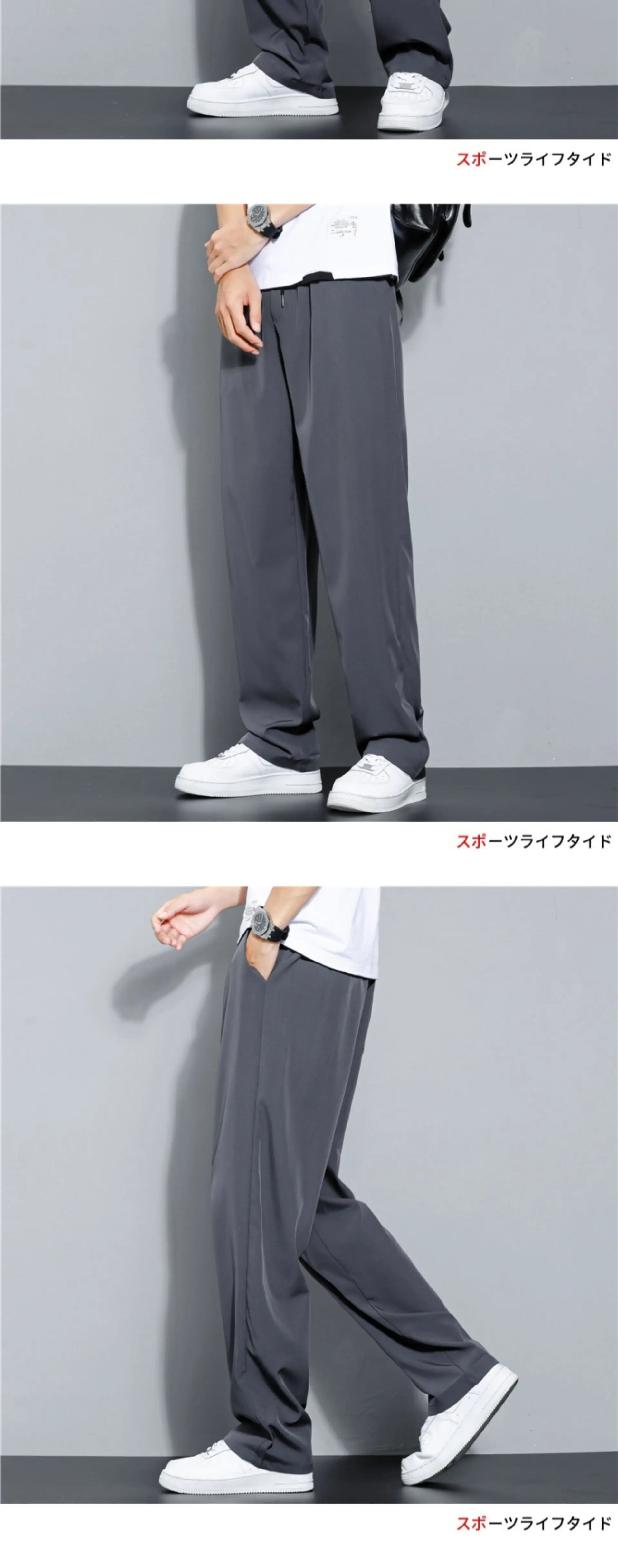 Men's Black Ice Silk Loose Fit Pants Large — feature 29