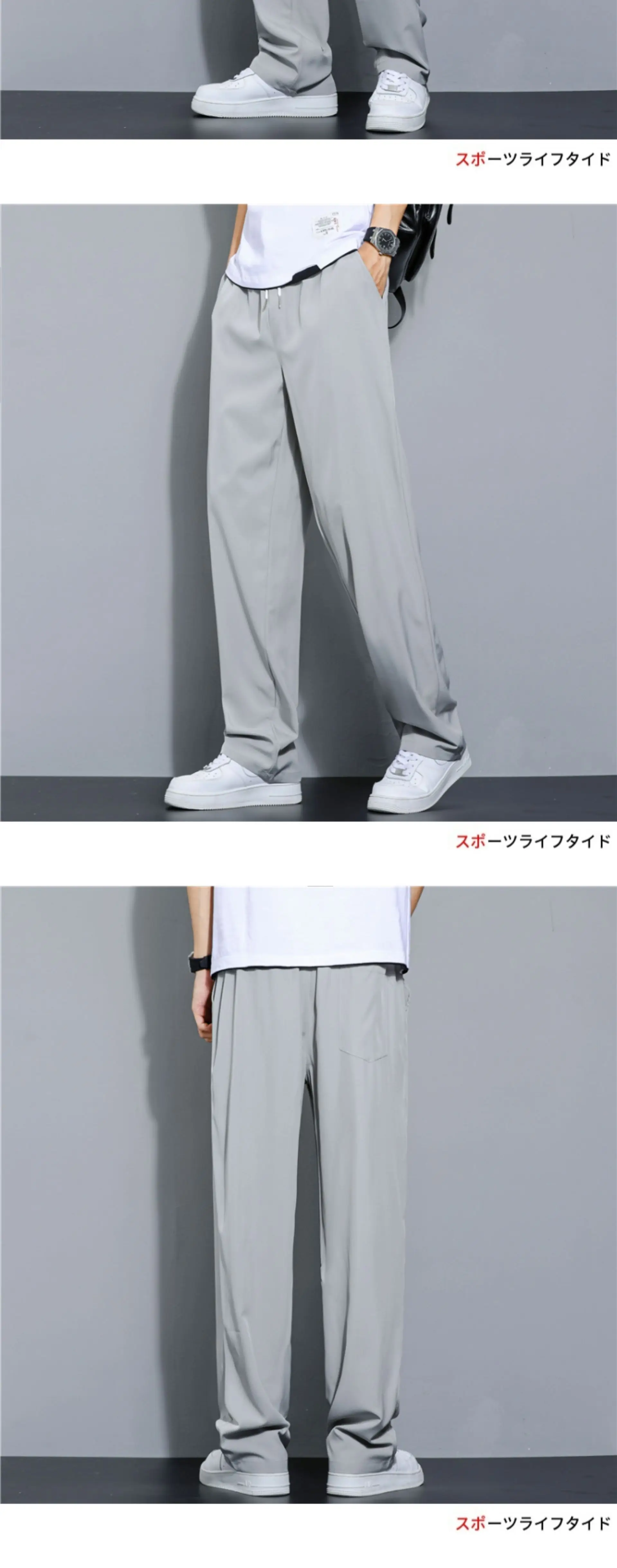 Men's Black Ice Silk Loose Fit Pants Large — feature 32