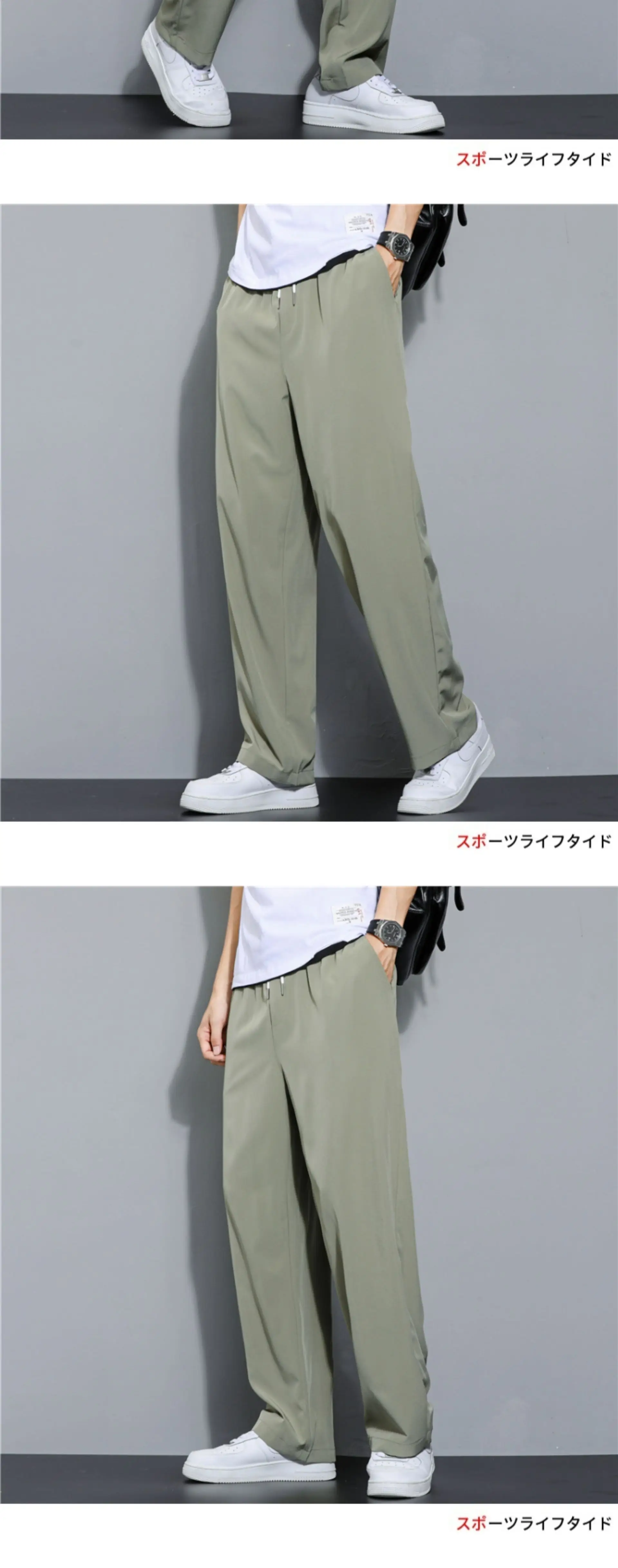 Men's Black Ice Silk Loose Fit Pants Large — feature 35