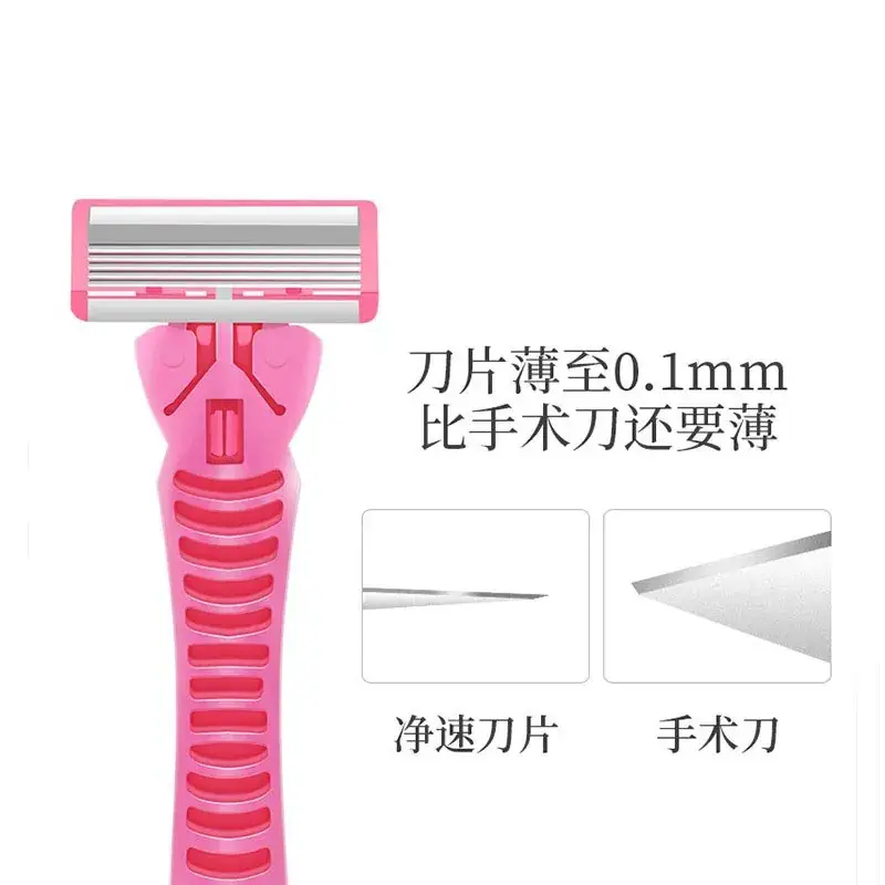 Women's Manual Hair Shaver Knife Body Razor - Image 3