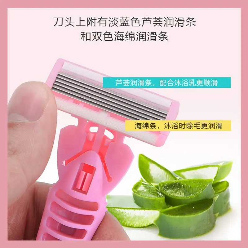 Women's Manual Hair Shaver Knife Body Razor — feature 5