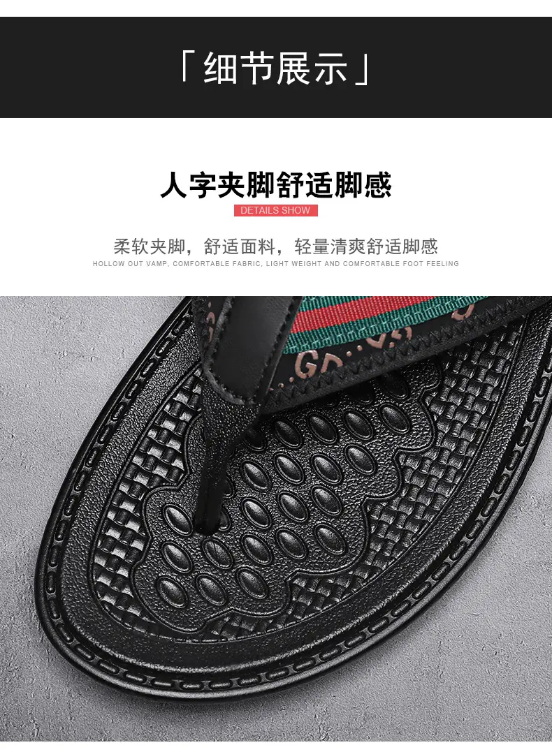 Men's Black Croc Croc Flip Flops with Gucci Logo — feature 5