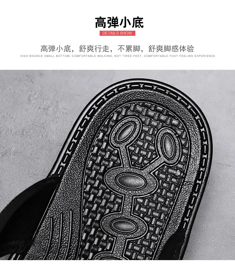 Men's Black Croc Croc Flip Flops with Gucci Logo — feature 6