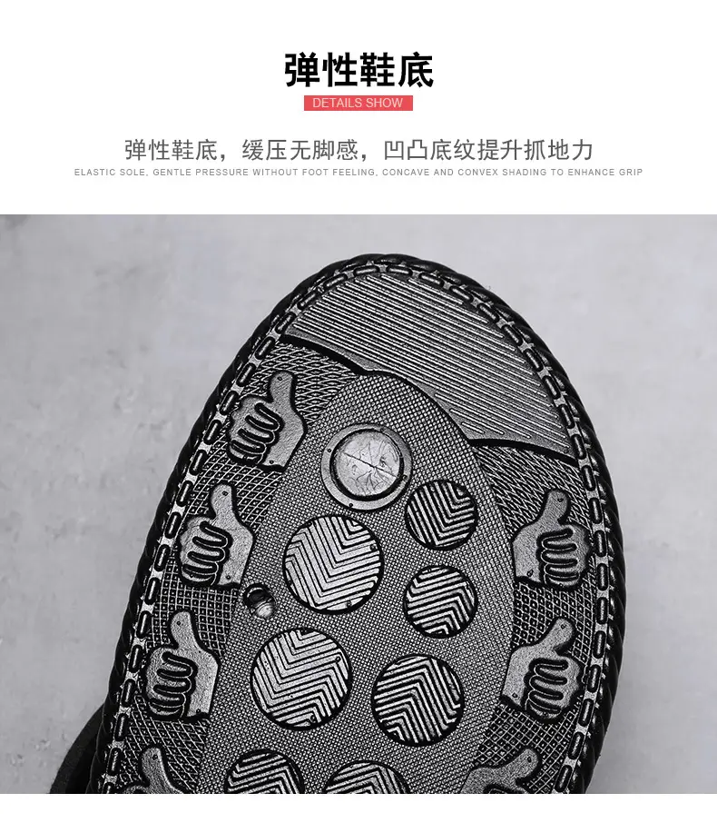 Men's Black Croc Croc Flip Flops with Gucci Logo — feature 7