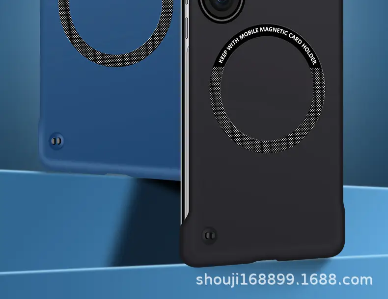 Samsung S26 Magnetic Skin-Feel Protective Case — feature 3