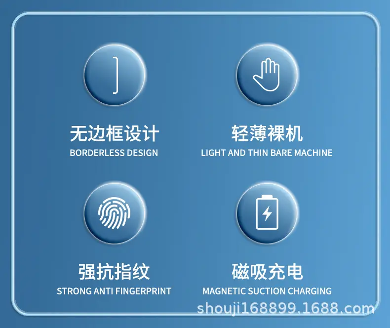 Samsung S26 Magnetic Skin-Feel Protective Case — feature 4