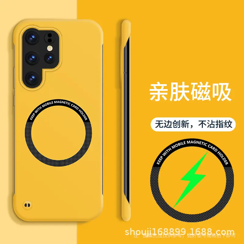 Samsung S26 Magnetic Skin-Feel Protective Case - Image 5