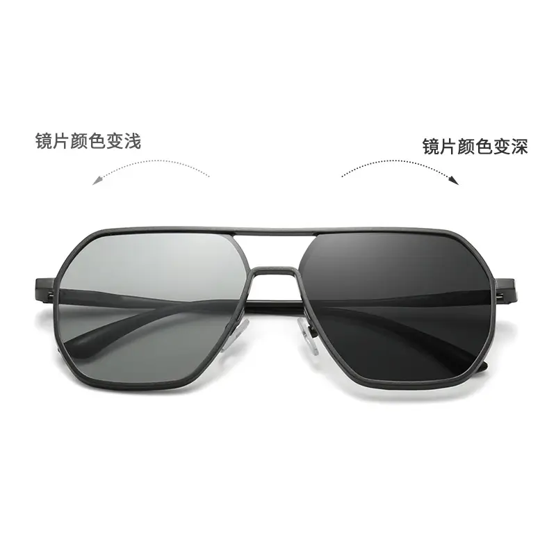 Polarized Sunglasses for Driving & Fishing Color Changing - Image 9