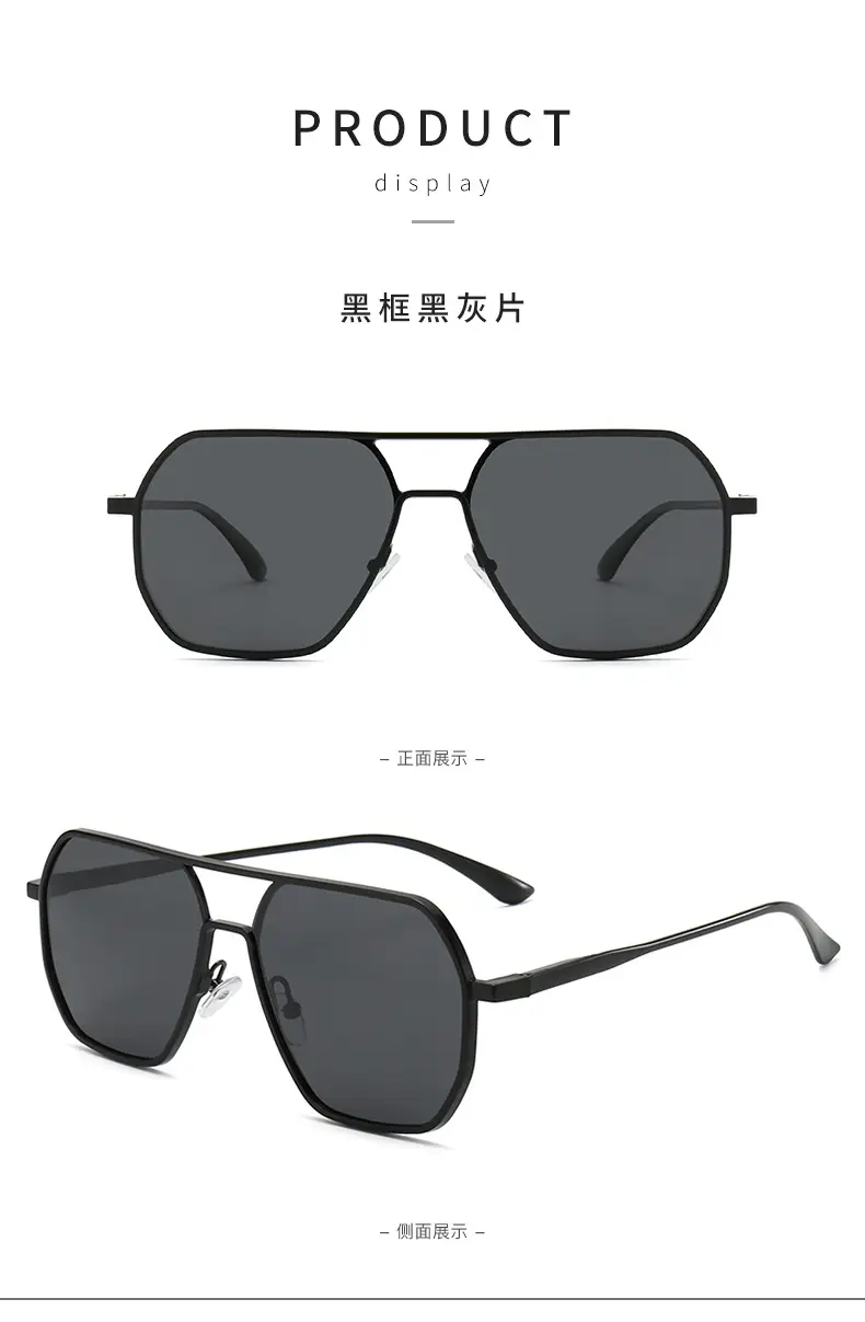 Polarized Sunglasses for Driving & Fishing Color Changing β feature 10