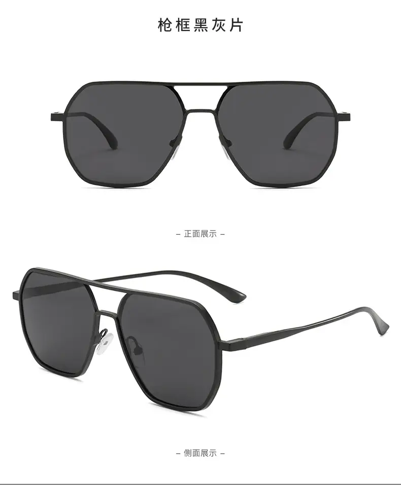 Polarized Sunglasses for Driving & Fishing Color Changing β feature 11