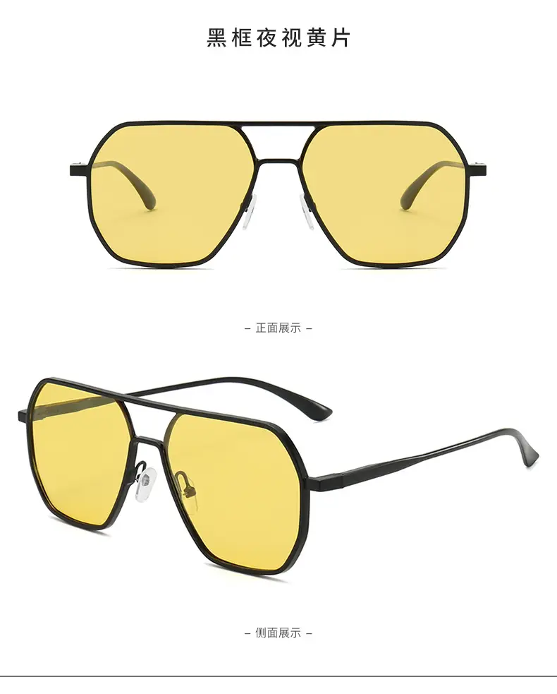 Polarized Sunglasses for Driving & Fishing Color Changing β feature 12