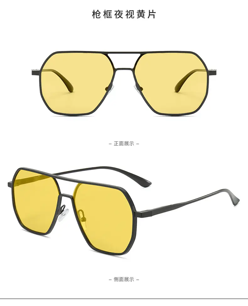 Polarized Sunglasses for Driving & Fishing Color Changing β feature 13