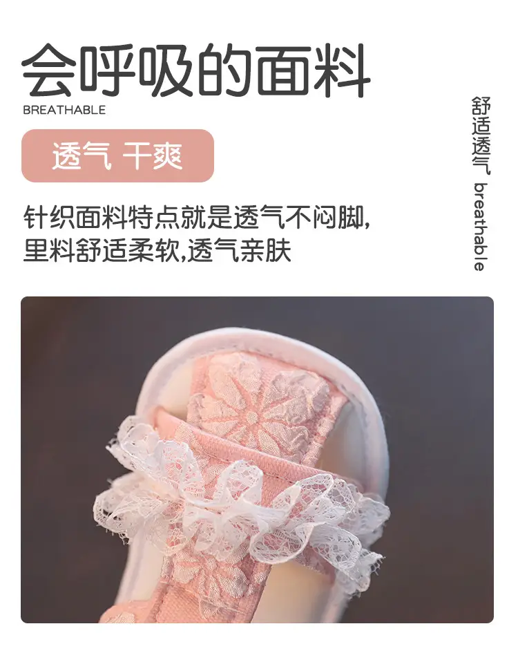 White Lace Bow Baby Sandals for Newborns — feature 2