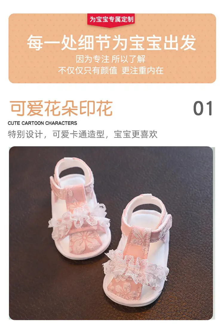 White Lace Bow Baby Sandals for Newborns — feature 6